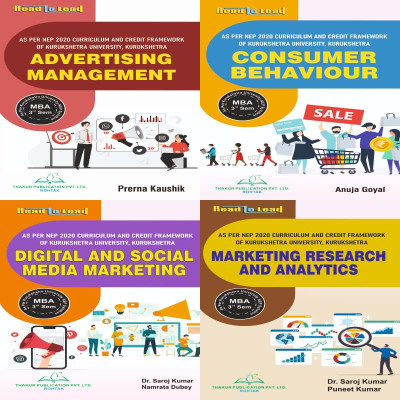 All in One Marketing Books...