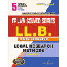 Legal Research Methods (5 year Course 9 Sem Tp Law solved Series LL.B. ) book