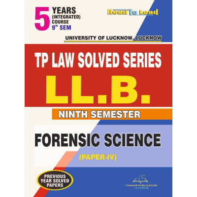 Forensic Science (5 Year...
