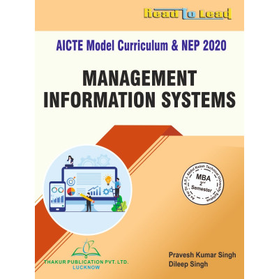 Management Information Systems