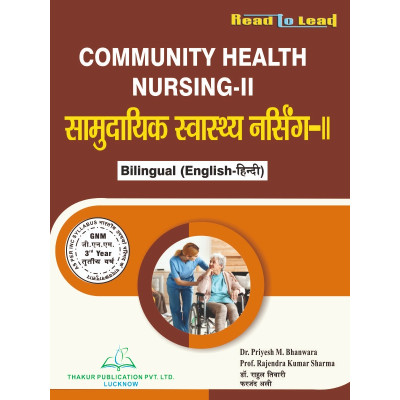 Community Health Nursing-II...