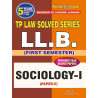 Sociology-I