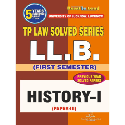 History-I