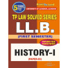 History-I