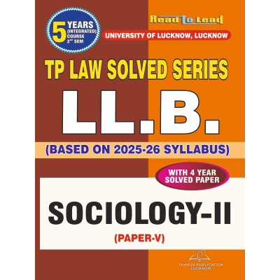 Sociology-II