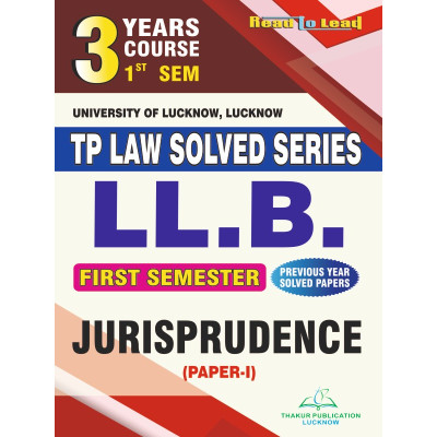 Jurisprudence Tp Law solved...
