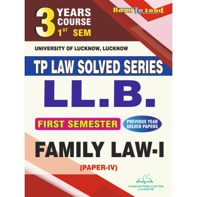 Family Law-I Tp Law Solved...