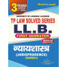 Nyayshastra Tp Law Solved Series 3 year 1 Sem (Hindi)