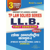 Lok Anterastriya Kanun-I Tp Law Solved Series LL.B 3 Year 1 Sem