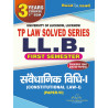 Sanvaidhanik Vidhi-I Tp Law Solved Series LL.B. 3 year 1 Sem