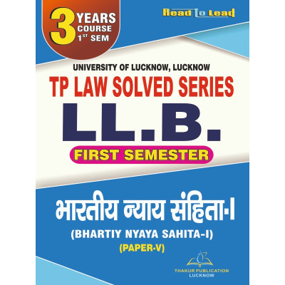 Bhartiy Nyaya Sahita-I LL.B...