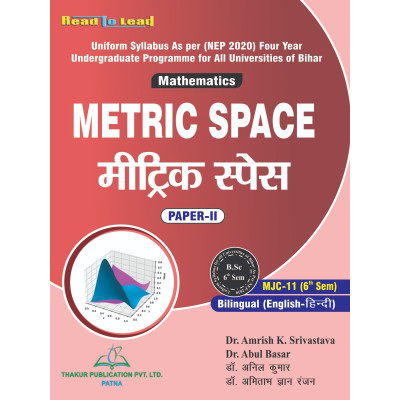 Metric Space Paper-II Bihar...