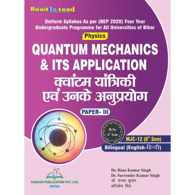 Quantum Mechanics & its...