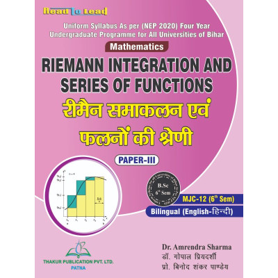 Riemann Integration and...