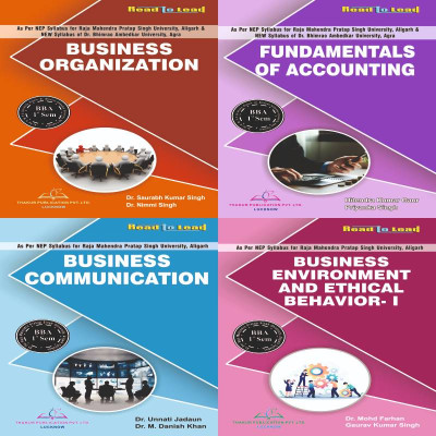 All in One Combo Pack RMPSU...