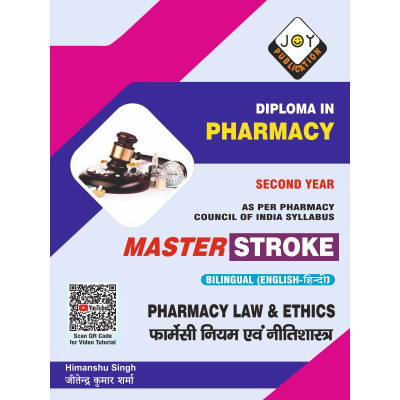 Pharmacy Law & Ethics