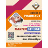 Pharmacothrapeutics D.Pharm Question Bank (Bilingual)