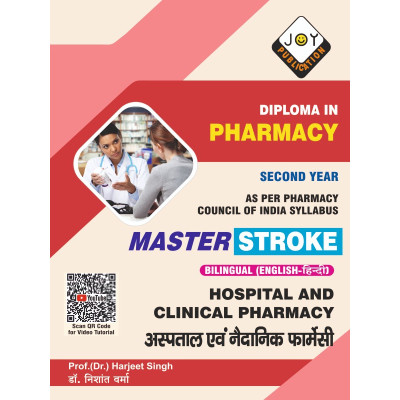 Hospital and Clinical Pharmacy