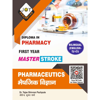 Pharmaceutics D.Pharm...