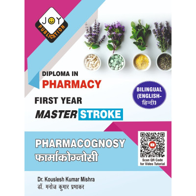 Pharmacognosy D.Pharm...