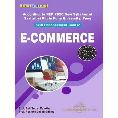 E-Commerce book
