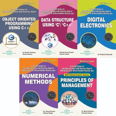 All in One Combo Pack (5 in...