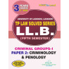 Criminal Groups-I Paper 2 : Criminology & Penology