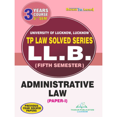 Administrative Law Paper-I