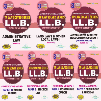 All in One LL.B 3 year 5...
