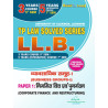 Business Groups-I Corporate Finance and Restructuring LL.B Hindi Book