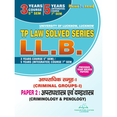 Criminal Groups-I Paper 2 :...