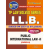 Public International Law-II (Paper-II) LL.B Book