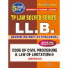 Code of civil Procedure & Law of Limitation-II (Paper-IV) LL.B Book