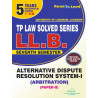 Alternative Dispute Resolution System -I (Arbitration) LL.B English Book