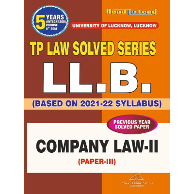 Company Law-II (Paper-III)