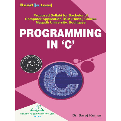 Programming in 'C'