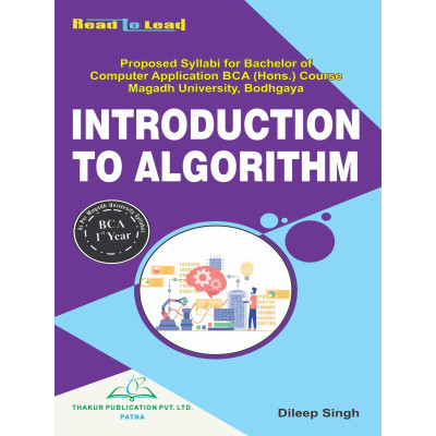 Introduction To Algorithm