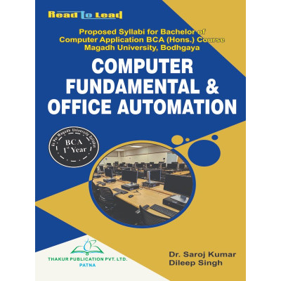 Computer Fundamental &...