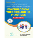 Psychological Theories and HR Practices (Major/Minor)