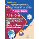 All in One TP Solved Series BCA Part-II 4 Sem for RTM Nagpur University