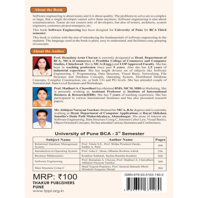 Software Engineering