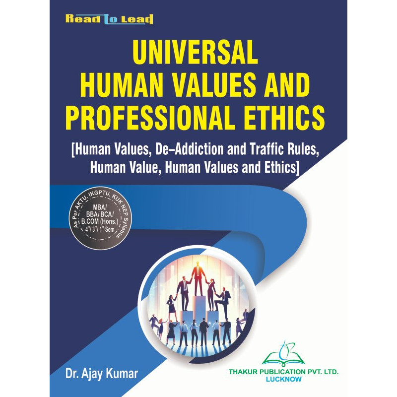 Universal Human Values and Professional Ethics Book AKTU MBA Fourth Semester