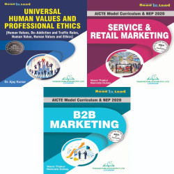 All in One (3 in 1) Marketing Book