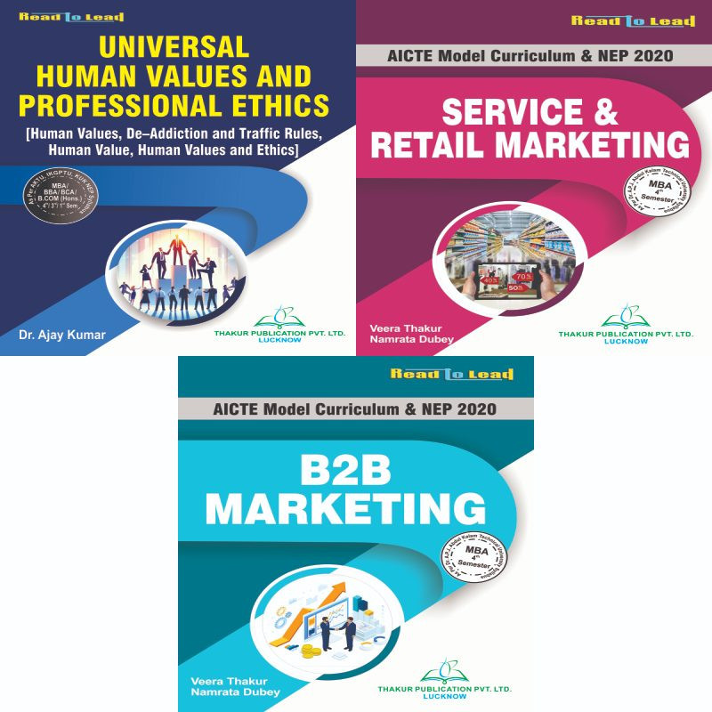 All in One (3 in 1) Marketing Book