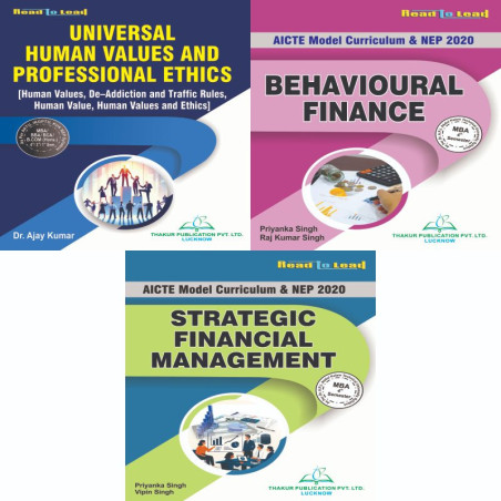 All in One Finance (3 in 1) book