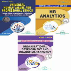 All in One HR (3 in 1) book