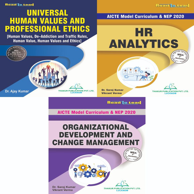 All in One HR (3 in 1) book