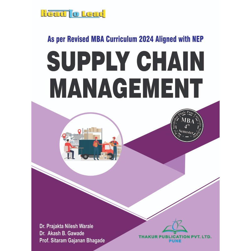 Project Management MMS  Fourth semester 4th semester