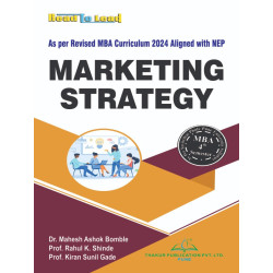 Current Trend And Cases in Human Resource Management Book for MBA 4th Semester