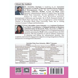 Cyber Laws  Book for MBA 4th Semester SPPU